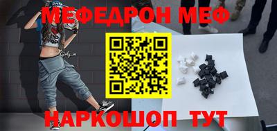 ECSTASY Будённовск
