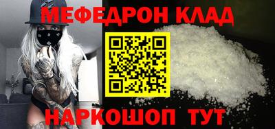 ECSTASY Будённовск