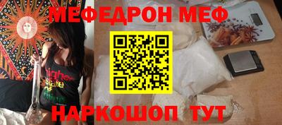 jwh Бузулук