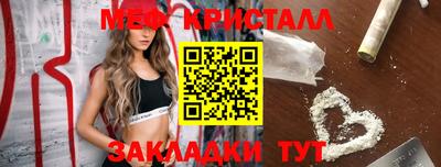 jwh Бузулук