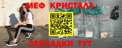 ECSTASY Будённовск