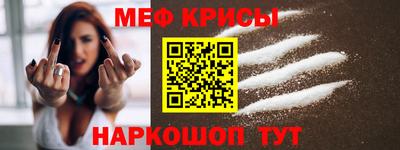 ECSTASY Будённовск