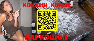 стафф Бугуруслан
