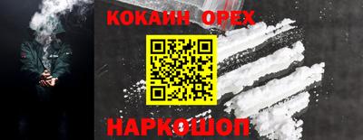 jwh Бузулук