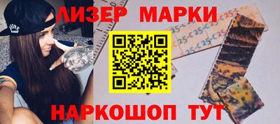 jwh Бузулук