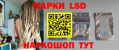 ECSTASY Будённовск
