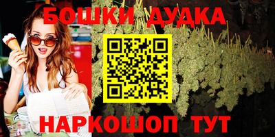 ECSTASY Будённовск