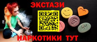 jwh Бузулук