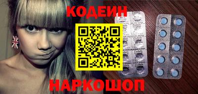 ECSTASY Будённовск