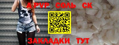 ECSTASY Будённовск