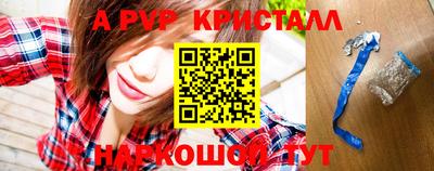 jwh Бузулук