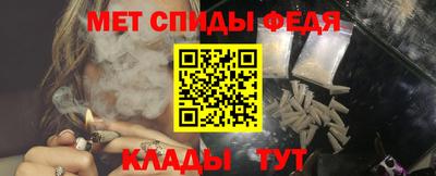 ECSTASY Будённовск