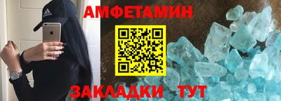 jwh Бузулук
