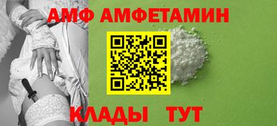 ECSTASY Будённовск