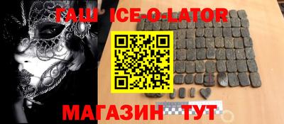 стафф Бугуруслан