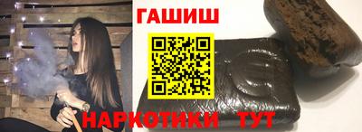 jwh Бузулук