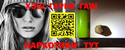 jwh Бузулук