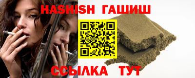 jwh Бузулук