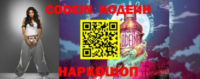 ECSTASY Будённовск