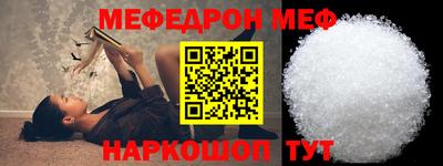 ECSTASY Будённовск