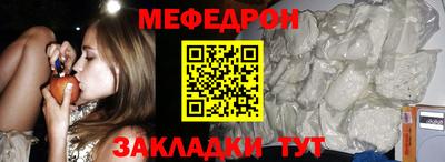jwh Бузулук